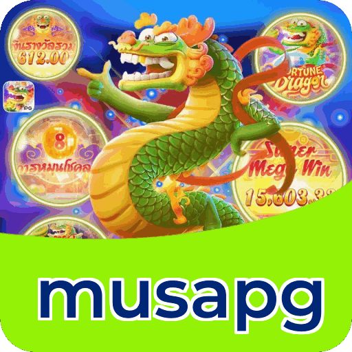 Segurança musapg