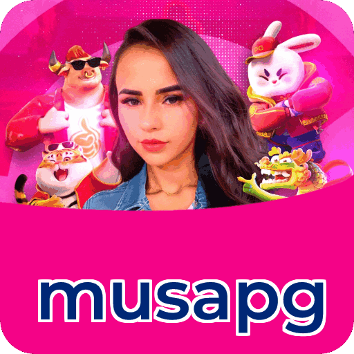 Interface musapg